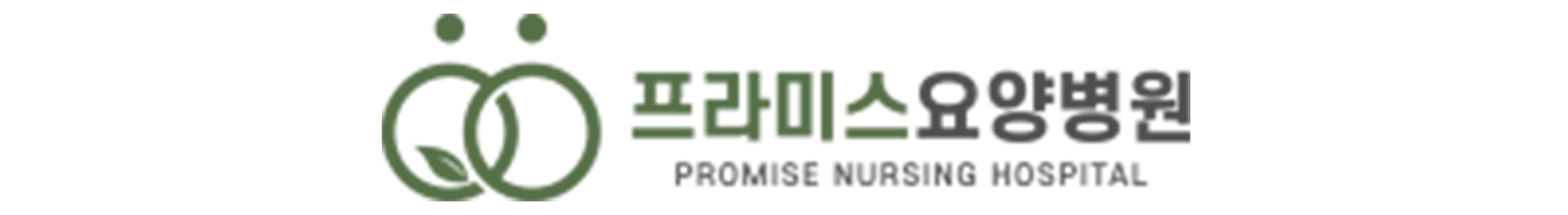 서울경희한의원